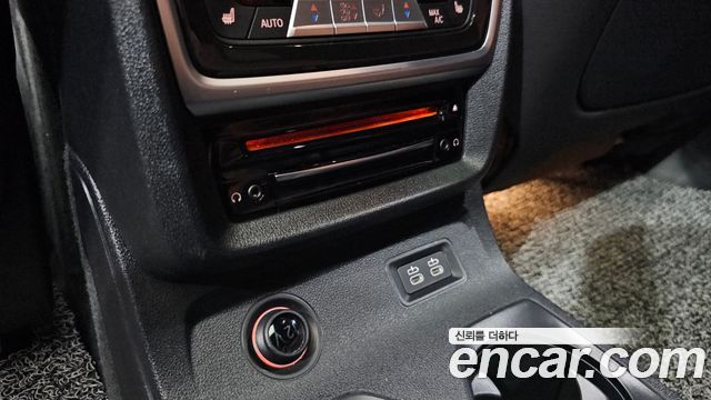 BMW X7 2022 — photo 36