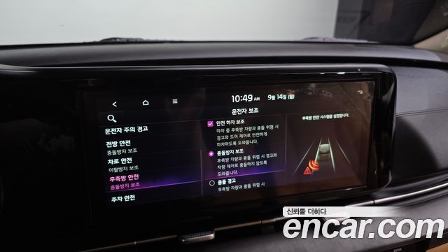 Kia Canival 2022 — photo 16