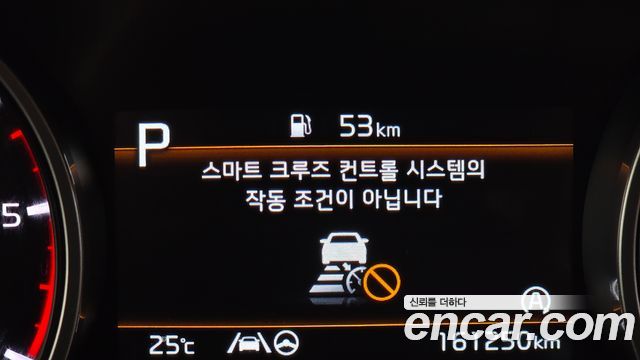 Kia Canival 2022 — photo 17