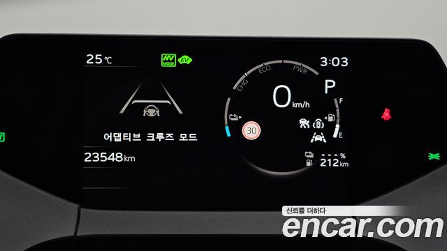 Toyota Prius 2024 — photo 11