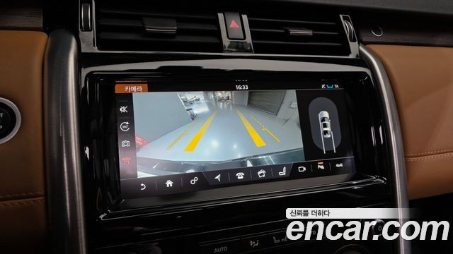 Land Rover Discovery 2017 — photo 21