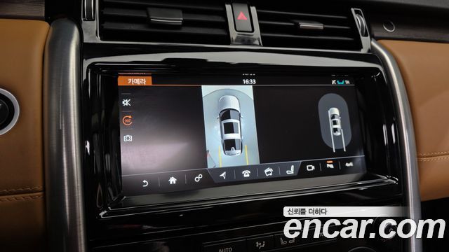 Land Rover Discovery 2017 — photo 22