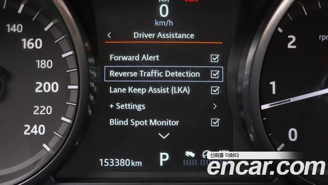 Land Rover Discovery 2017 — photo 23