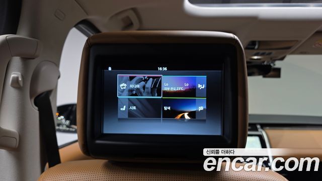 Land Rover Discovery 2017 — photo 24