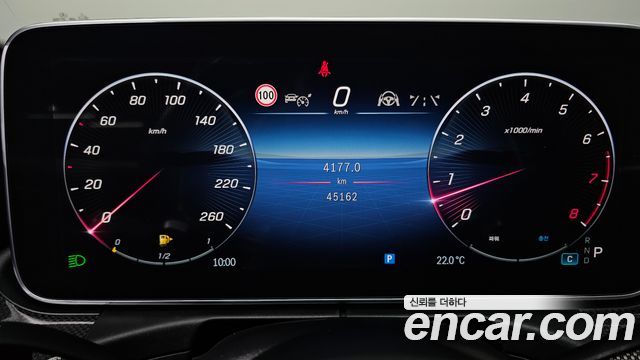 Mercedes-Benz C-Class 2024 — photo 8