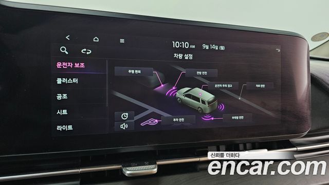 Kia Canival 2021 — photo 27