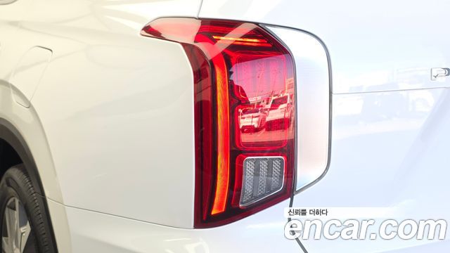 Hyundai Palisade 2022 — photo 9