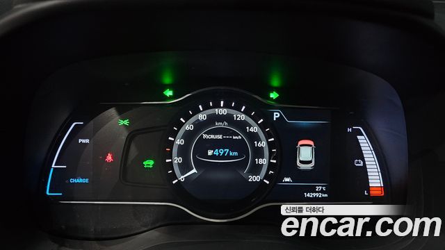 Hyundai Kona 2020 — photo 11