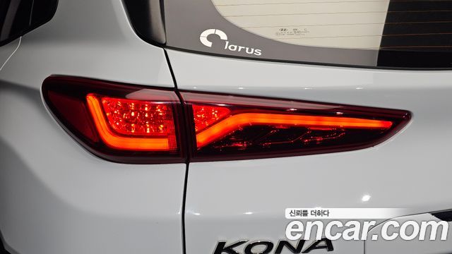 Hyundai Kona 2020 — photo 9