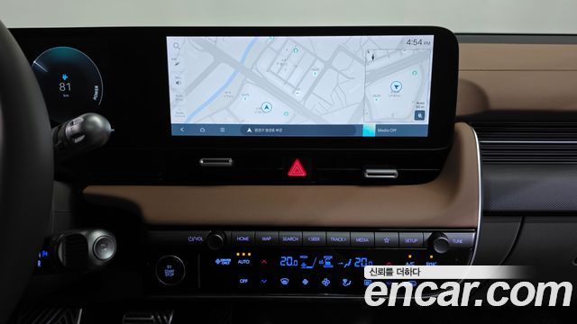 Hyundai Ioniq5 2025 — photo 20