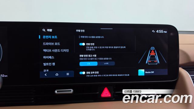Hyundai Ioniq5 2025 — photo 32
