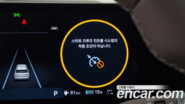 Hyundai Ioniq5 2025 — photo 34