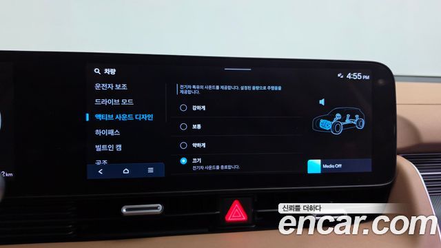 Hyundai Ioniq5 2025 — photo 37