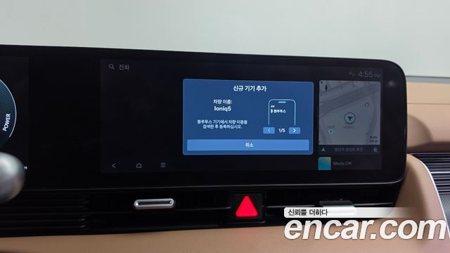 Hyundai Ioniq5 2025 — photo 39