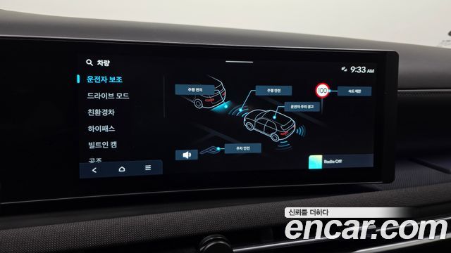Hyundai Tucson 2025 — photo 22