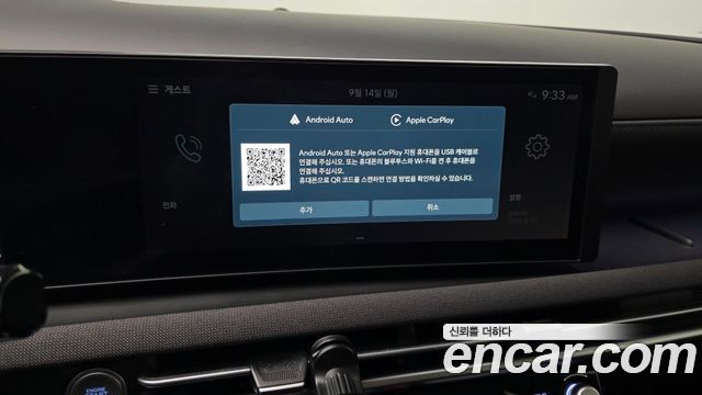 Hyundai Tucson 2025 — photo 23