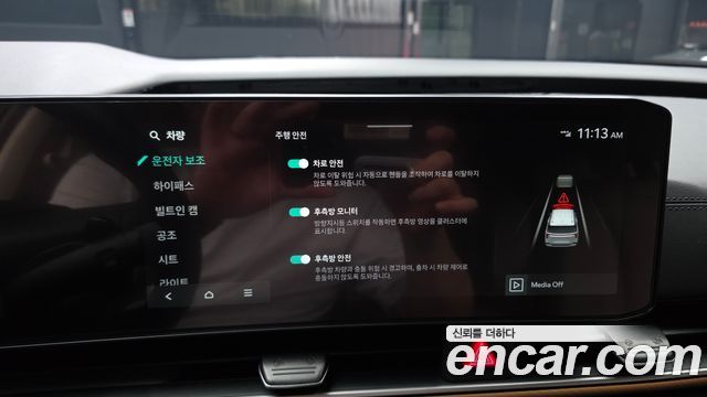 Kia Canival 2026 — photo 25