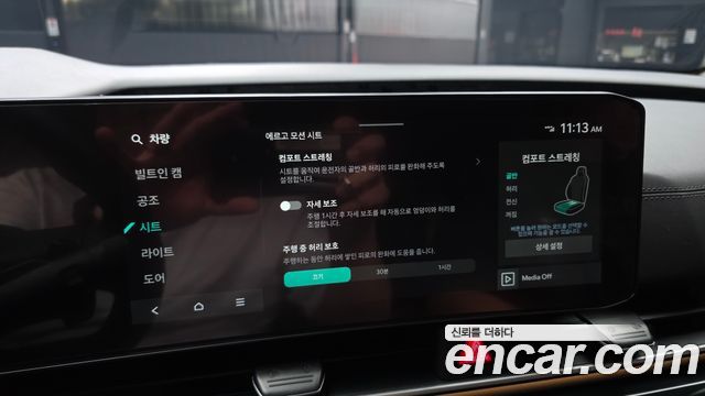 Kia Canival 2026 — photo 26