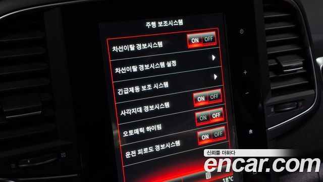 Renault Korea QM6 2019 — photo 27