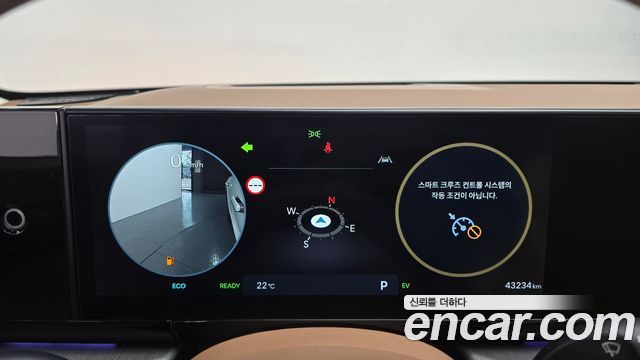 Hyundai Grandeur 2023 — photo 8