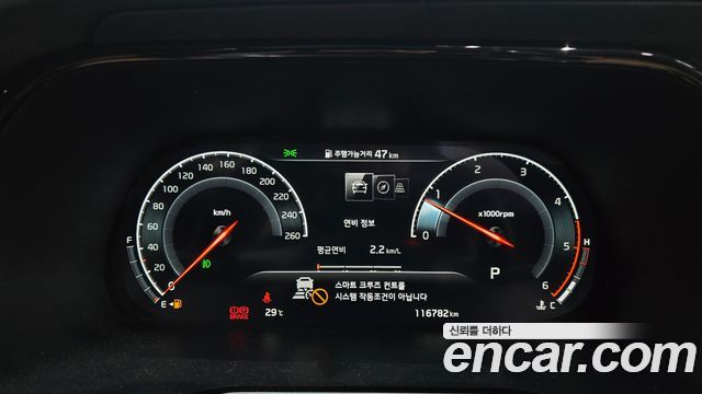 Kia Mohave 2021 — photo 8