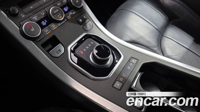 Land Rover Range Rover Evoque 2018 — photo 12