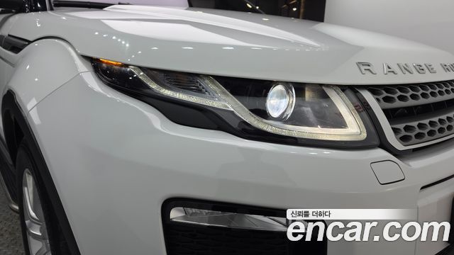 Land Rover Range Rover Evoque 2018 — photo 8