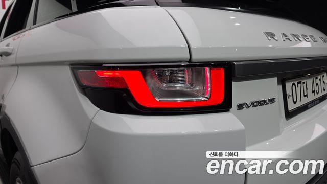 Land Rover Range Rover Evoque 2018 — photo 9