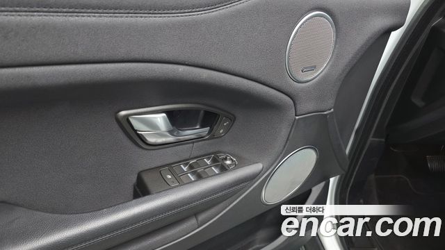 Land Rover Range Rover Evoque 2018 — photo 27