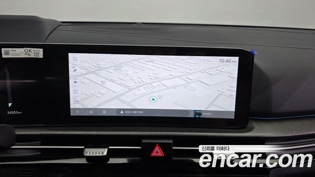 Kia Sportage 2025 — photo 20