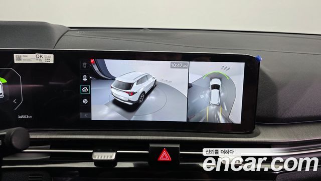 Kia Sportage 2025 — photo 21