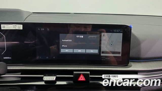 Kia Sportage 2025 — photo 27
