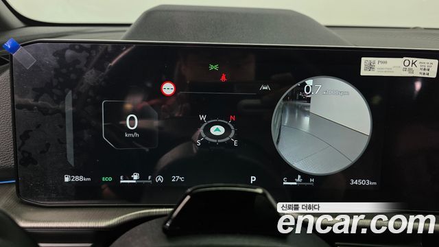 Kia Sportage 2025 — photo 30