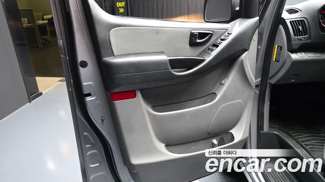 Hyundai Starex 2019 — photo 15
