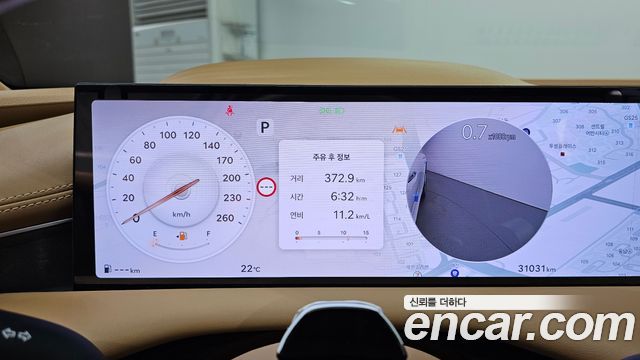 Genesis G80 2025 — photo 11