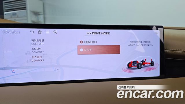 Genesis G80 2025 — photo 22