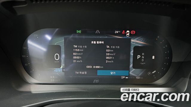Volvo XC40 2025 — photo 11