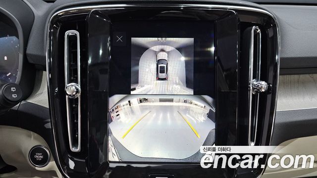 Volvo XC40 2025 — photo 22