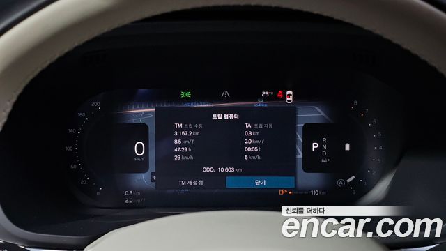 Volvo XC60 2026 — photo 11