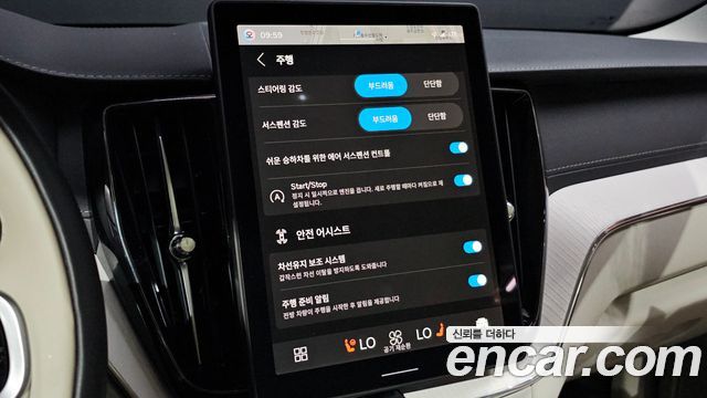 Volvo XC60 2026 — photo 22