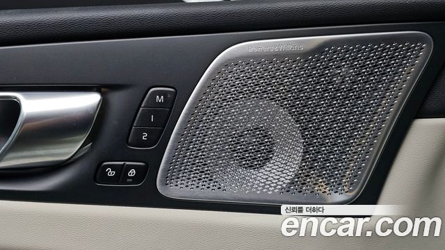 Volvo XC60 2026 — photo 28