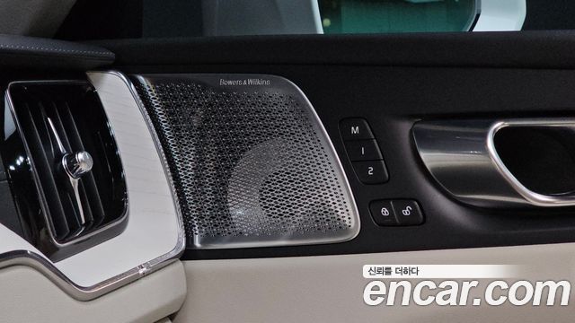 Volvo XC60 2026 — photo 29