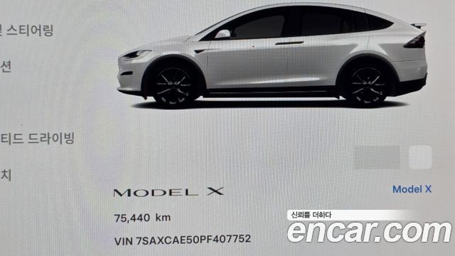 Tesla Model X 2023 — photo 11