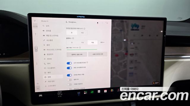 Tesla Model X 2023 — photo 29