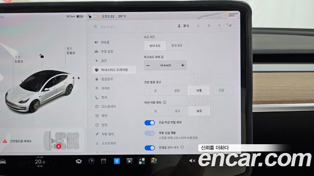 Tesla Model 3 2021 — photo 22