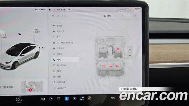 Tesla Model 3 2021 — photo 24