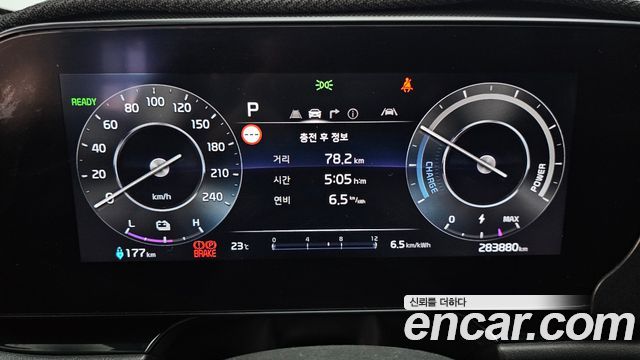 Kia Niro 2023 — photo 8