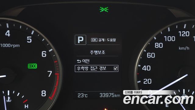 Hyundai AVANTE 2018 — photo 23
