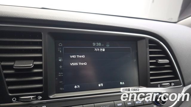 Hyundai AVANTE 2018 — photo 31