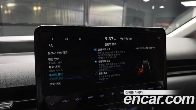 Hyundai Staria 2024 — photo 24